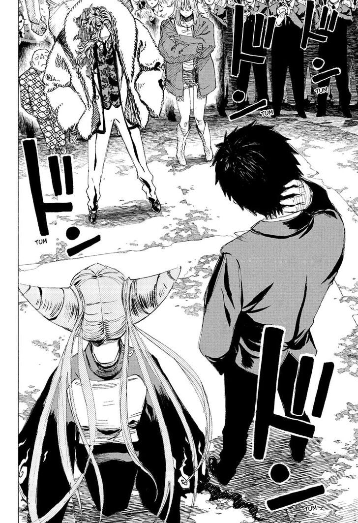 Read Ayashimon en Manga Online