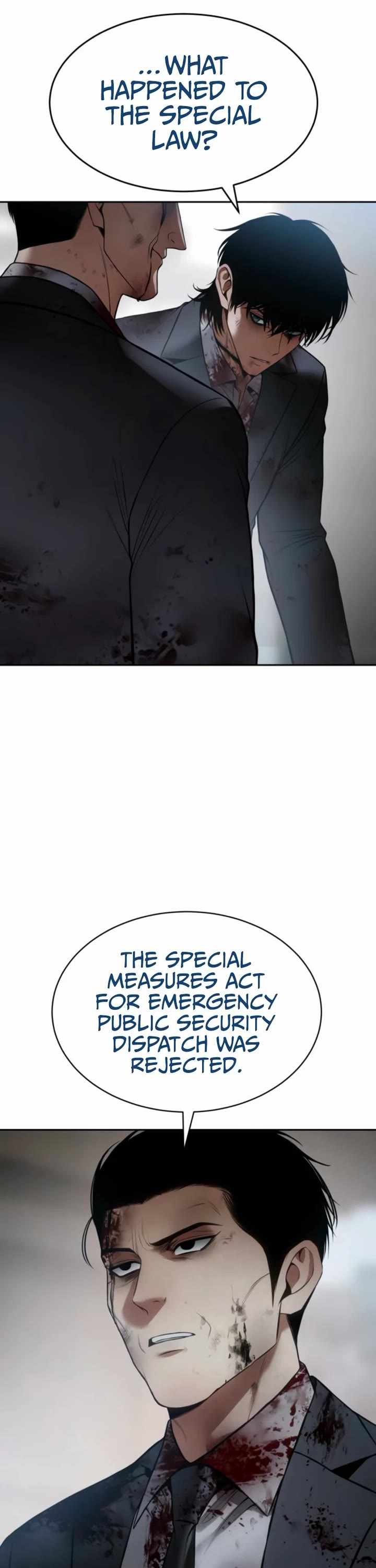 Read Baek XX en Manga Online