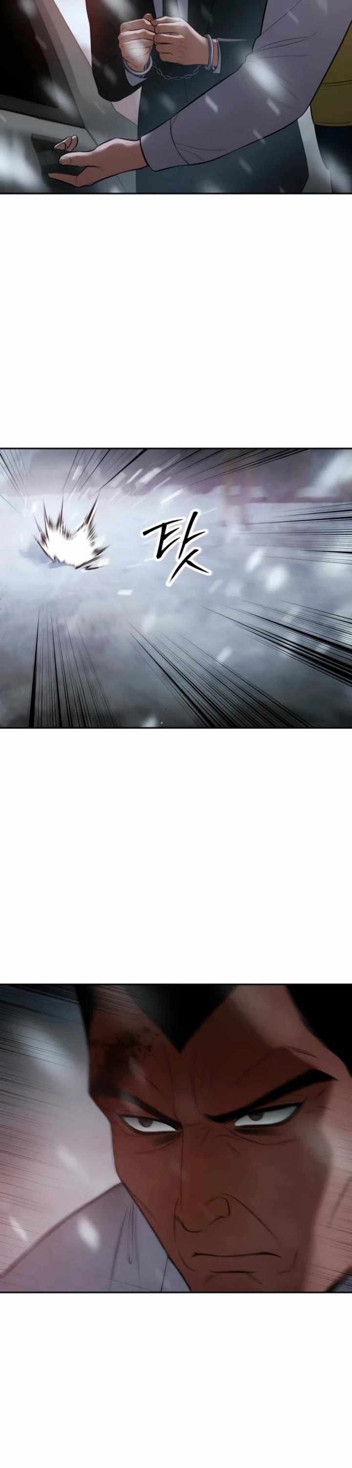 Read Baek XX en Manga Online