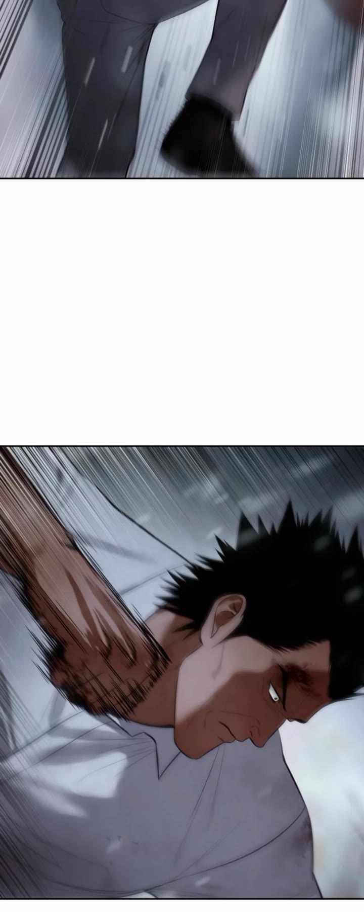 Read Baek XX en Manga Online
