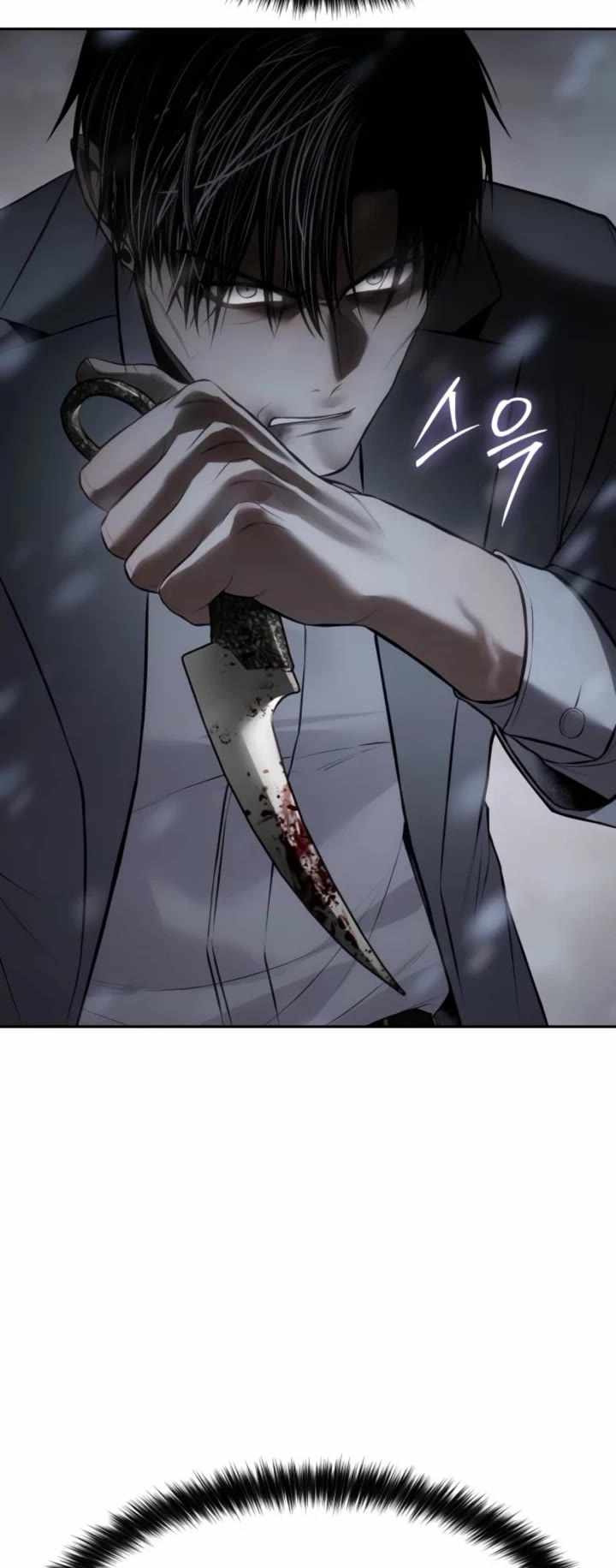 Read Baek XX en Manga Online