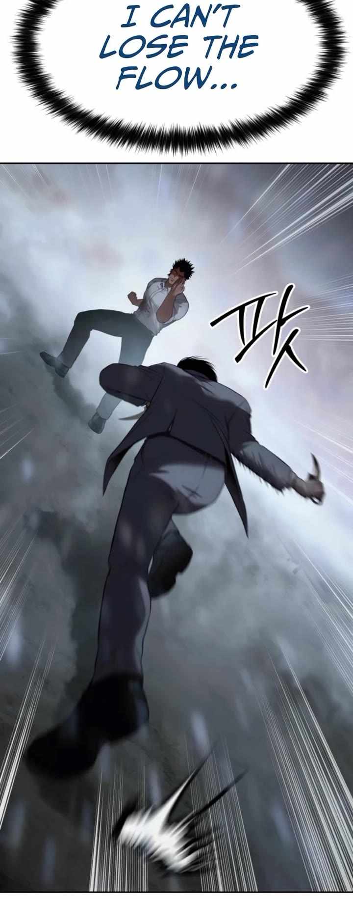 Read Baek XX en Manga Online