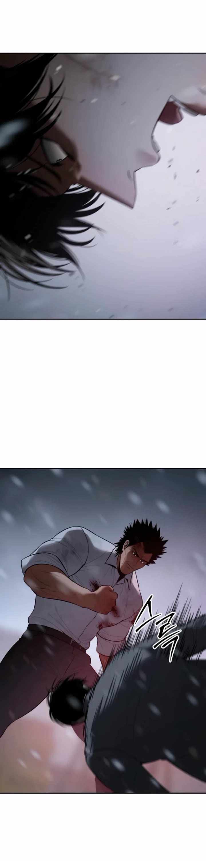 Read Baek XX en Manga Online