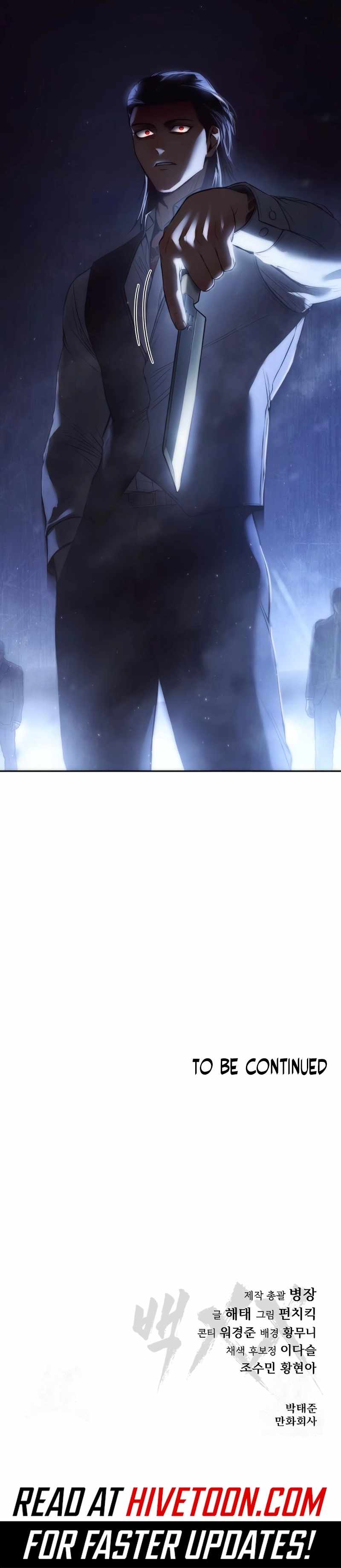 Read Baek XX en Manga Online