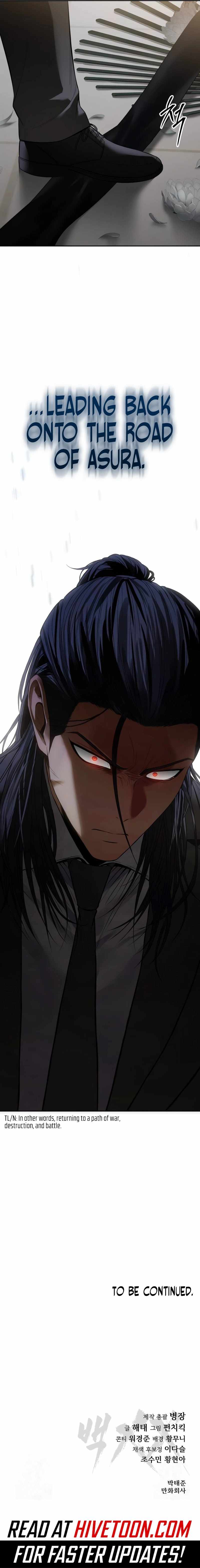 Read Baek XX en Manga Online