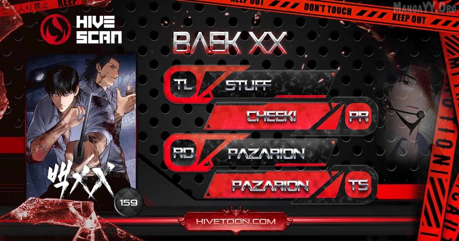 Read Baek XX en Manga Online