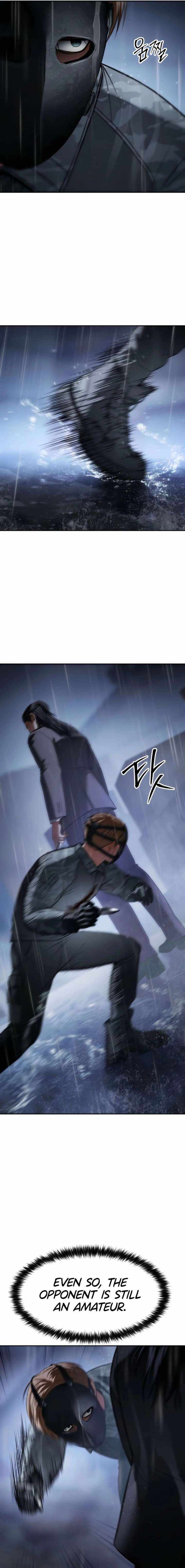 Read Baek XX en Manga Online
