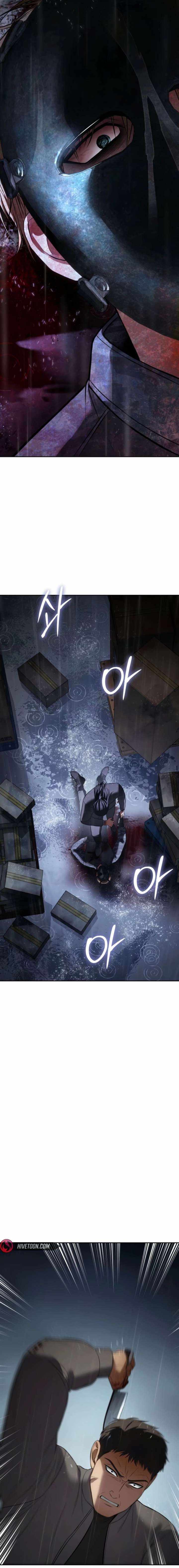 Read Baek XX en Manga Online