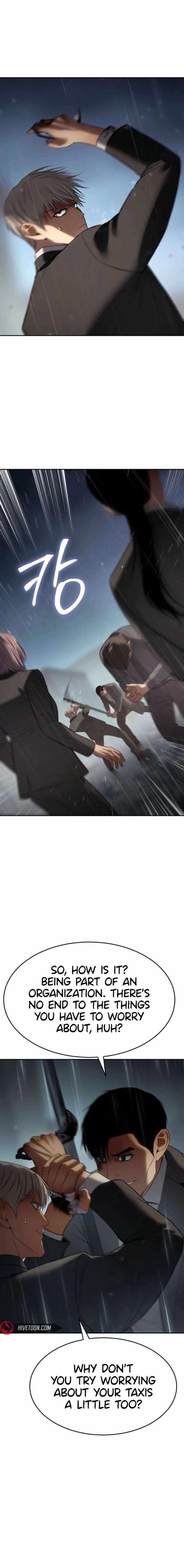 Read Baek XX en Manga Online