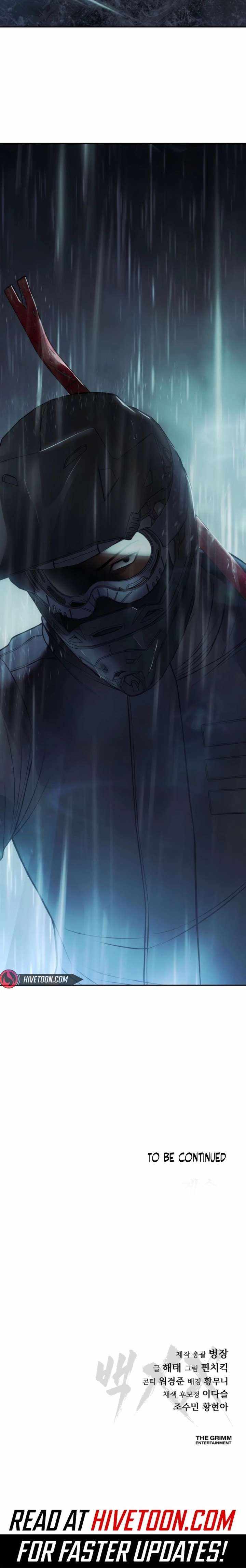 Read Baek XX en Manga Online