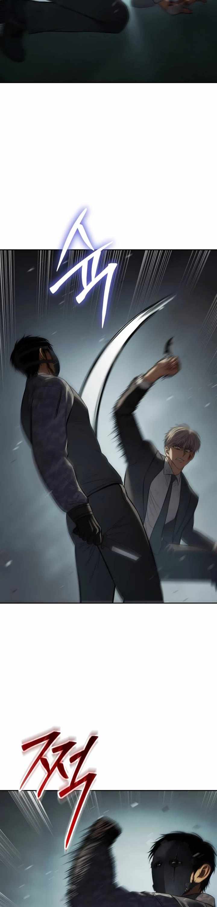 Read Baek XX en Manga Online