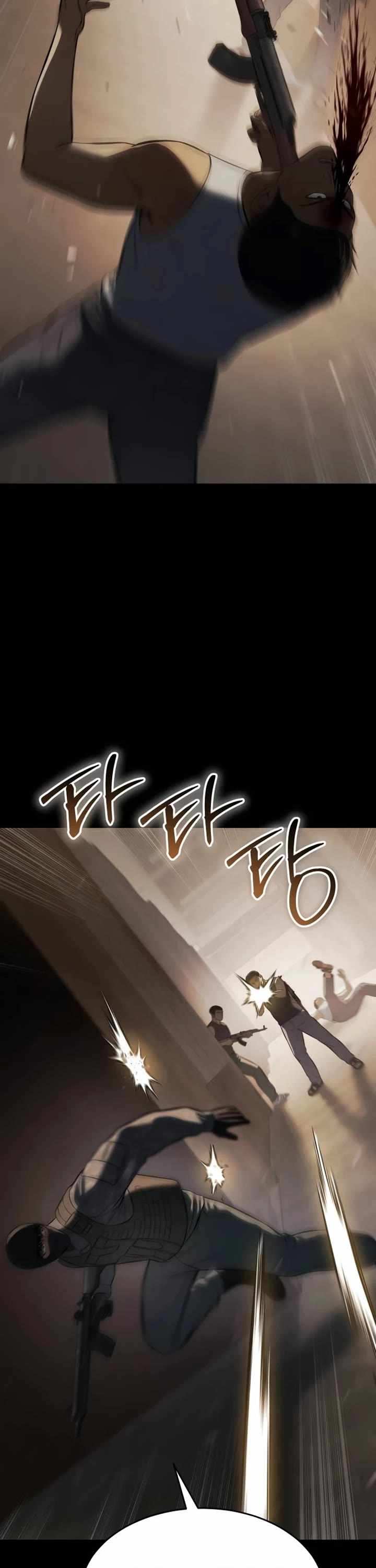 Read Baek XX en Manga Online