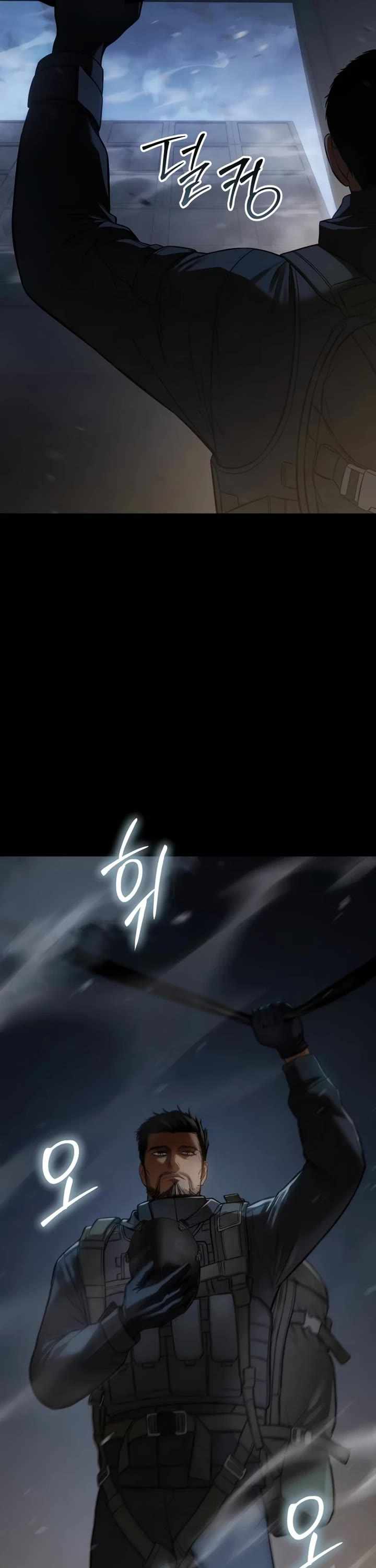 Read Baek XX en Manga Online