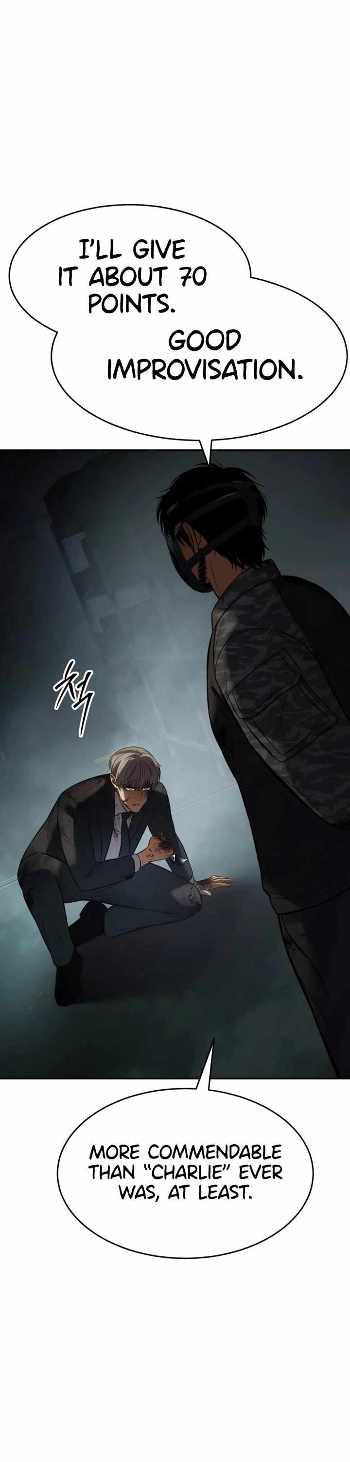 Read Baek XX en Manga Online