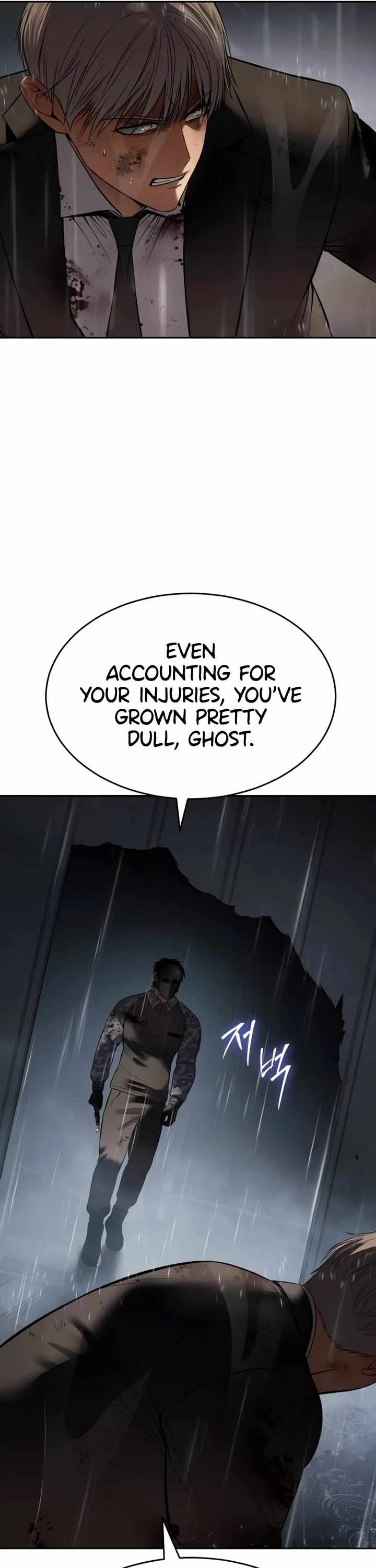 Read Baek XX en Manga Online