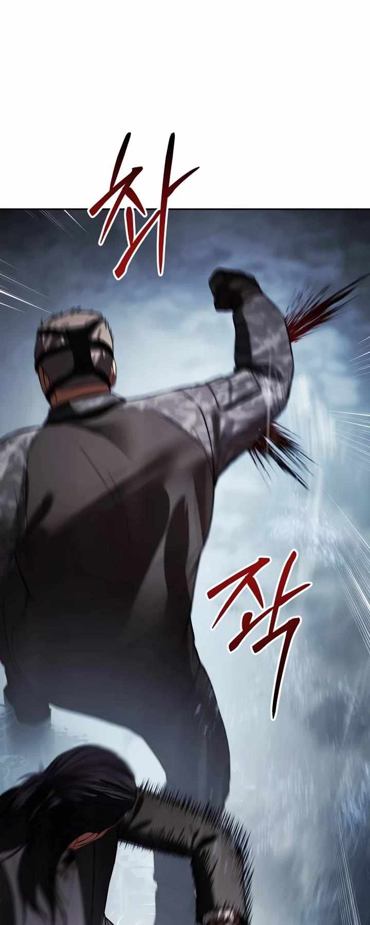 Read Baek XX en Manga Online