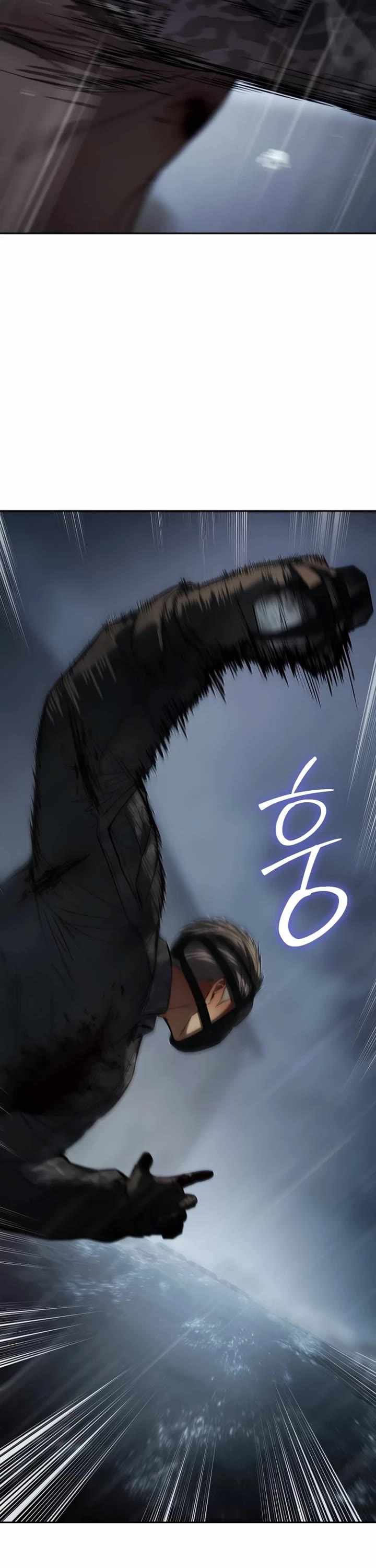 Read Baek XX en Manga Online