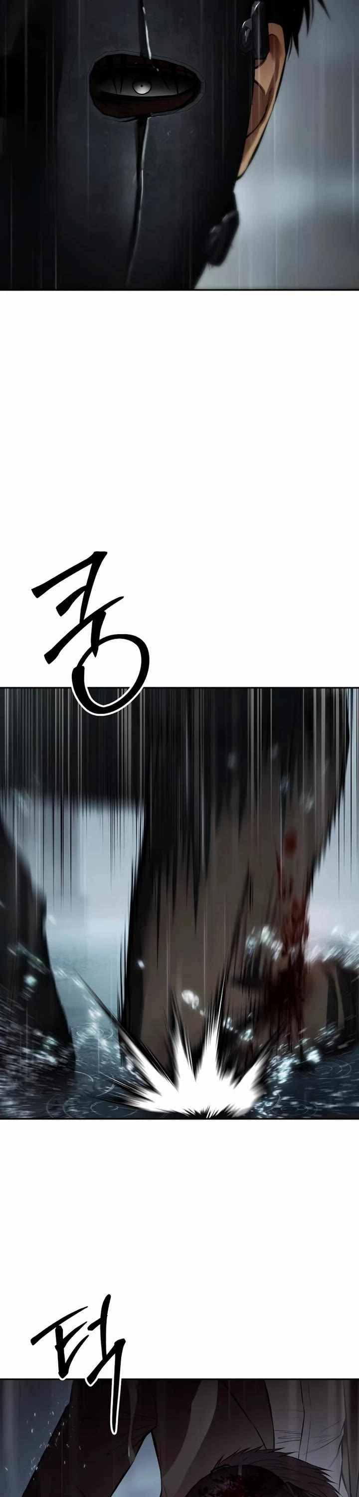 Read Baek XX en Manga Online