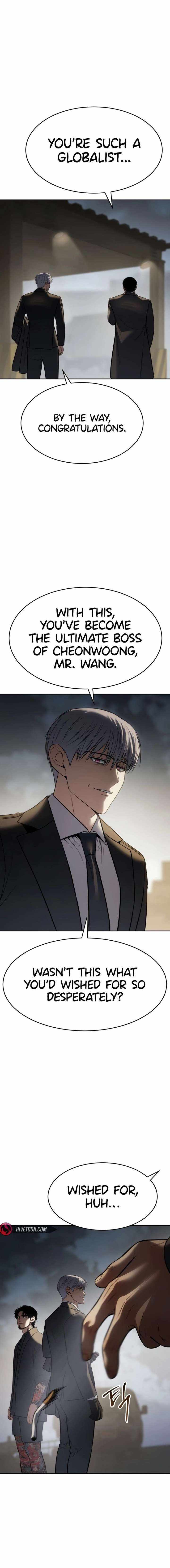 Read Baek XX en Manga Online