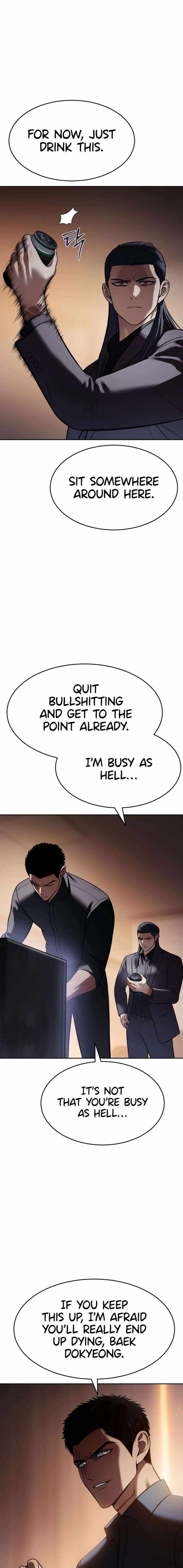 Read Baek XX en Manga Online