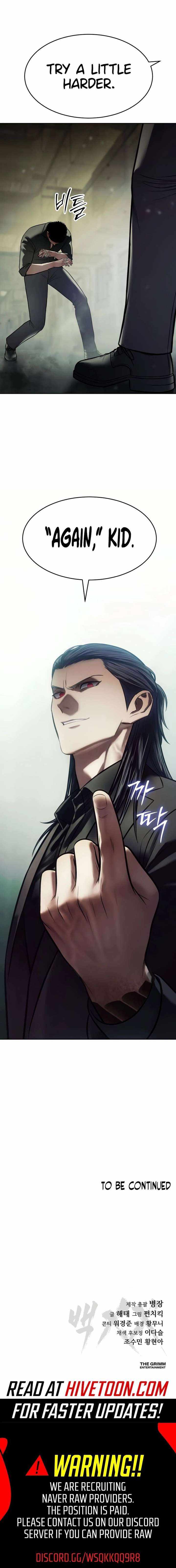 Read Baek XX en Manga Online