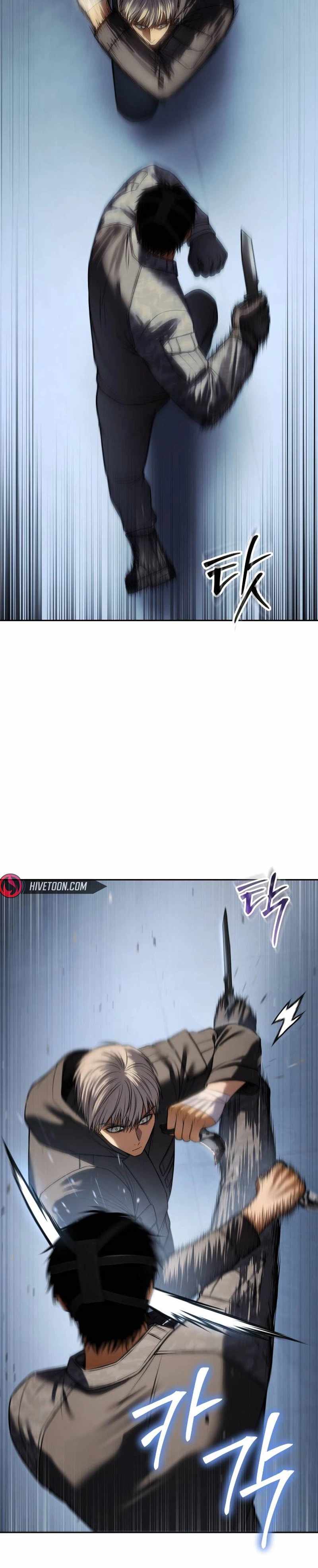 Read Baek XX en Manga Online