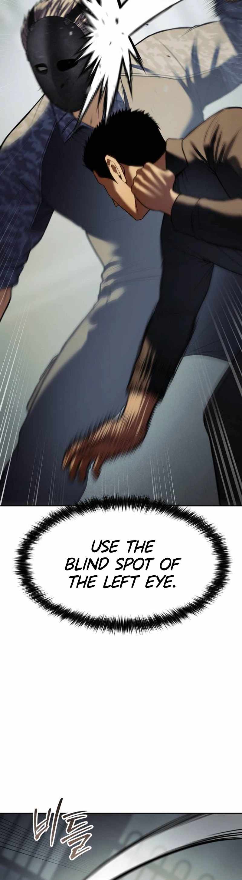 Read Baek XX en Manga Online