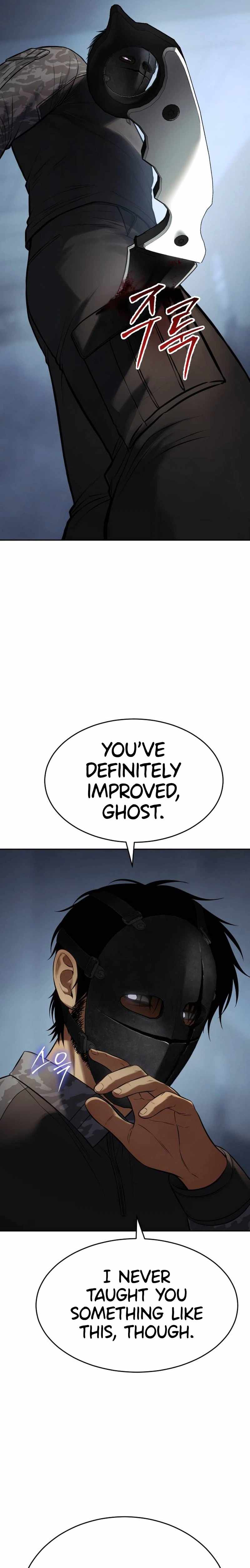 Read Baek XX en Manga Online