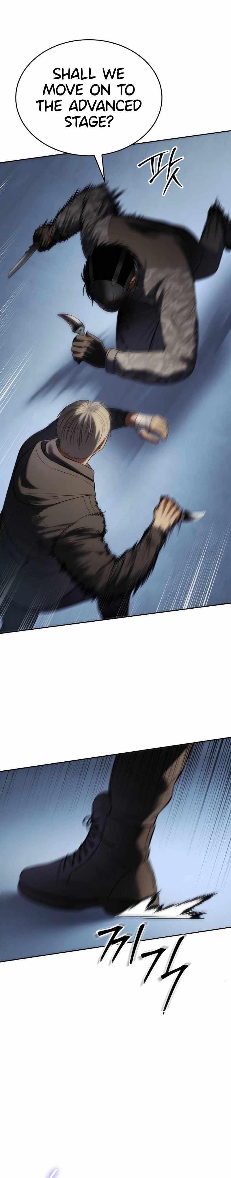 Read Baek XX en Manga Online