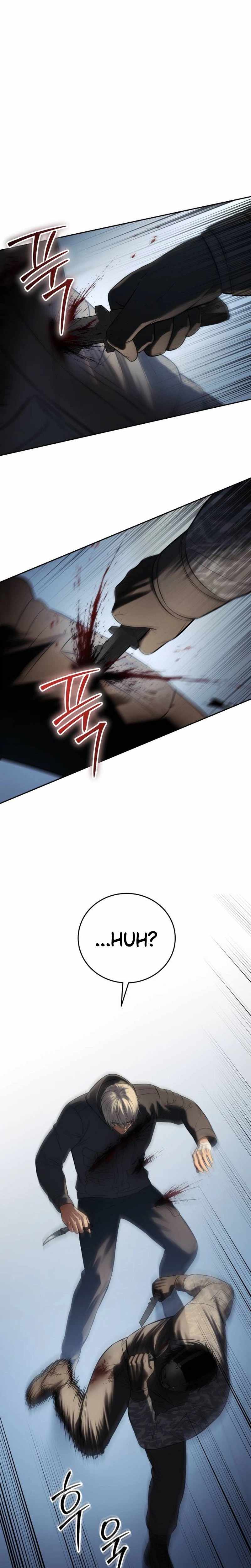 Read Baek XX en Manga Online
