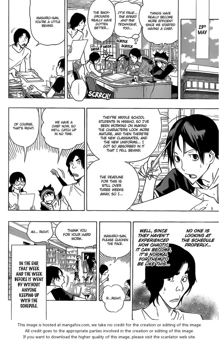 Read Bakuman en Manga Online
