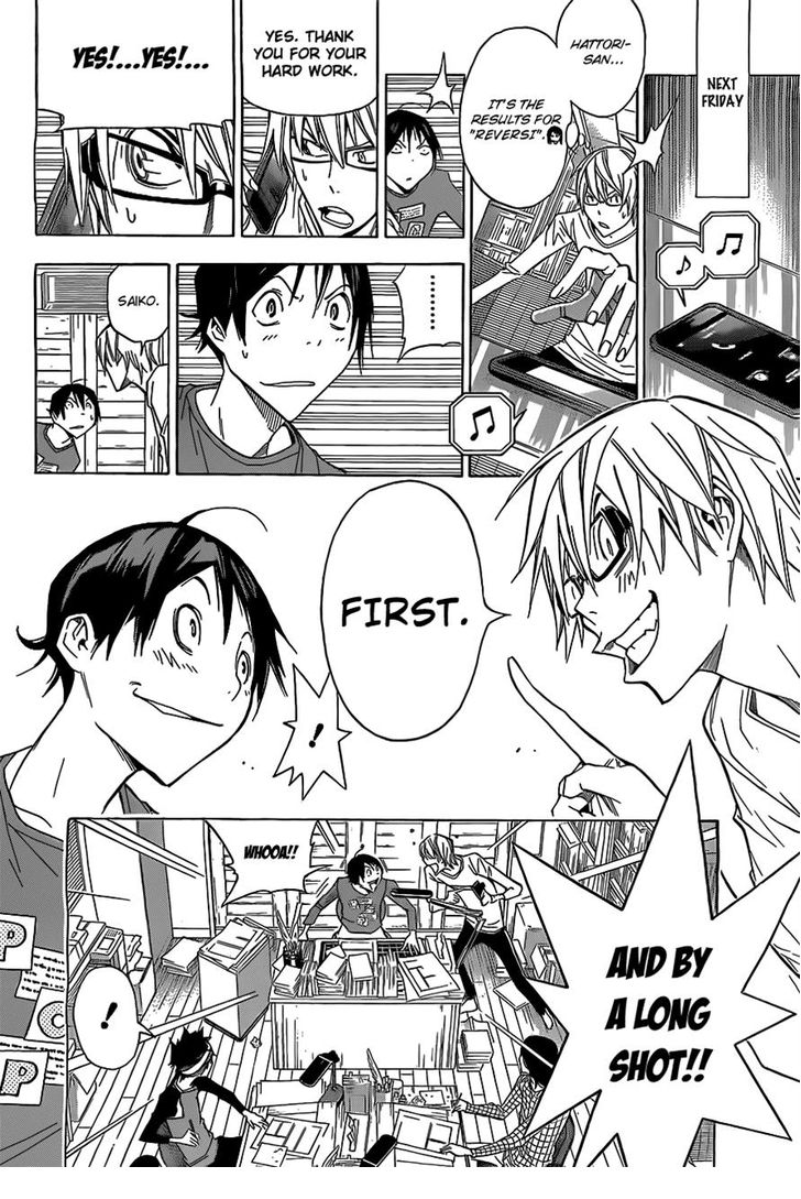 Read Bakuman en Manga Online
