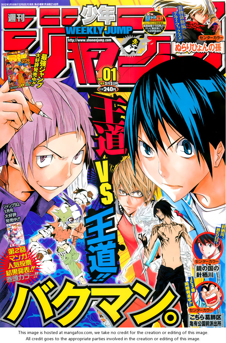 Read Bakuman en Manga Online