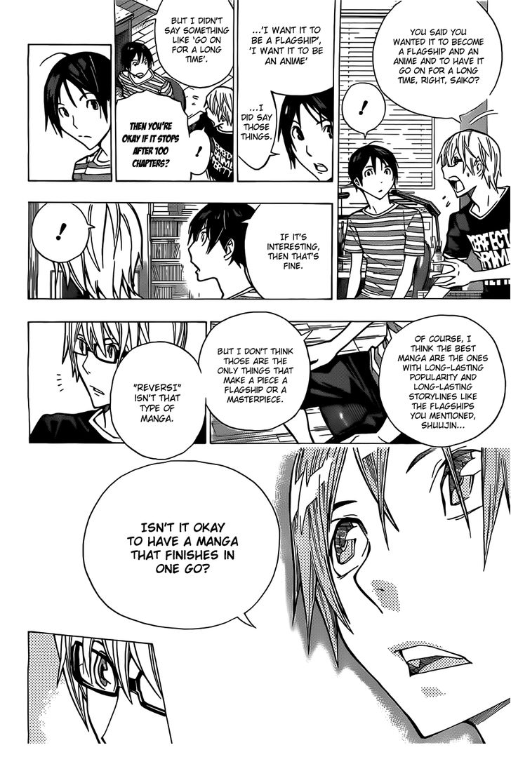 Read Bakuman en Manga Online