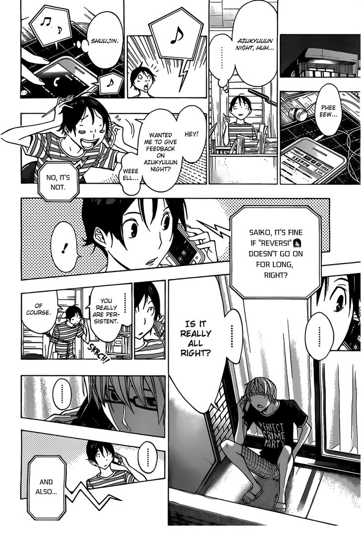 Read Bakuman en Manga Online