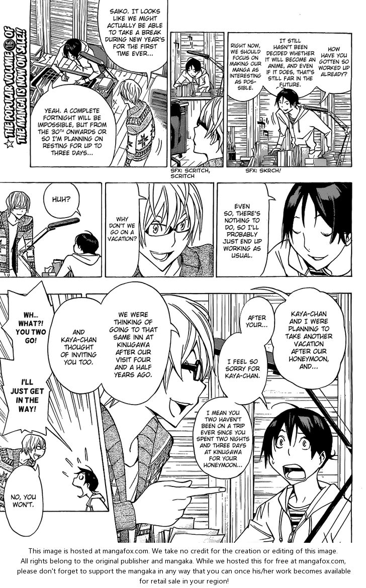 Read Bakuman en Manga Online
