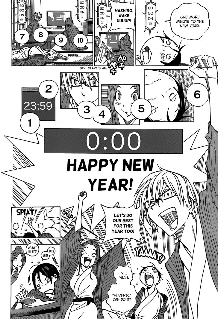 Read Bakuman en Manga Online