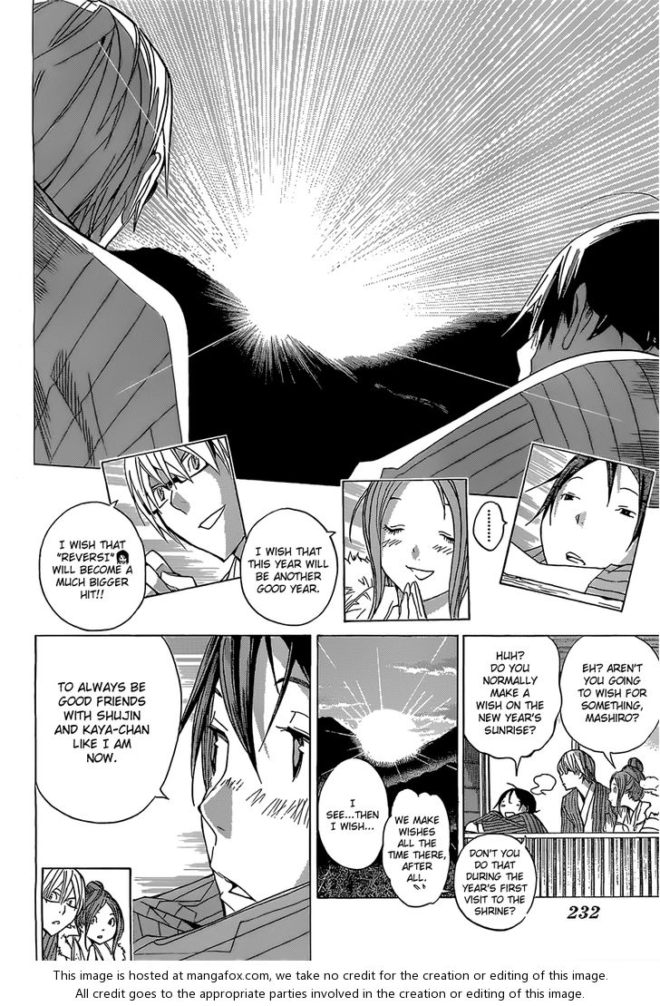 Read Bakuman en Manga Online