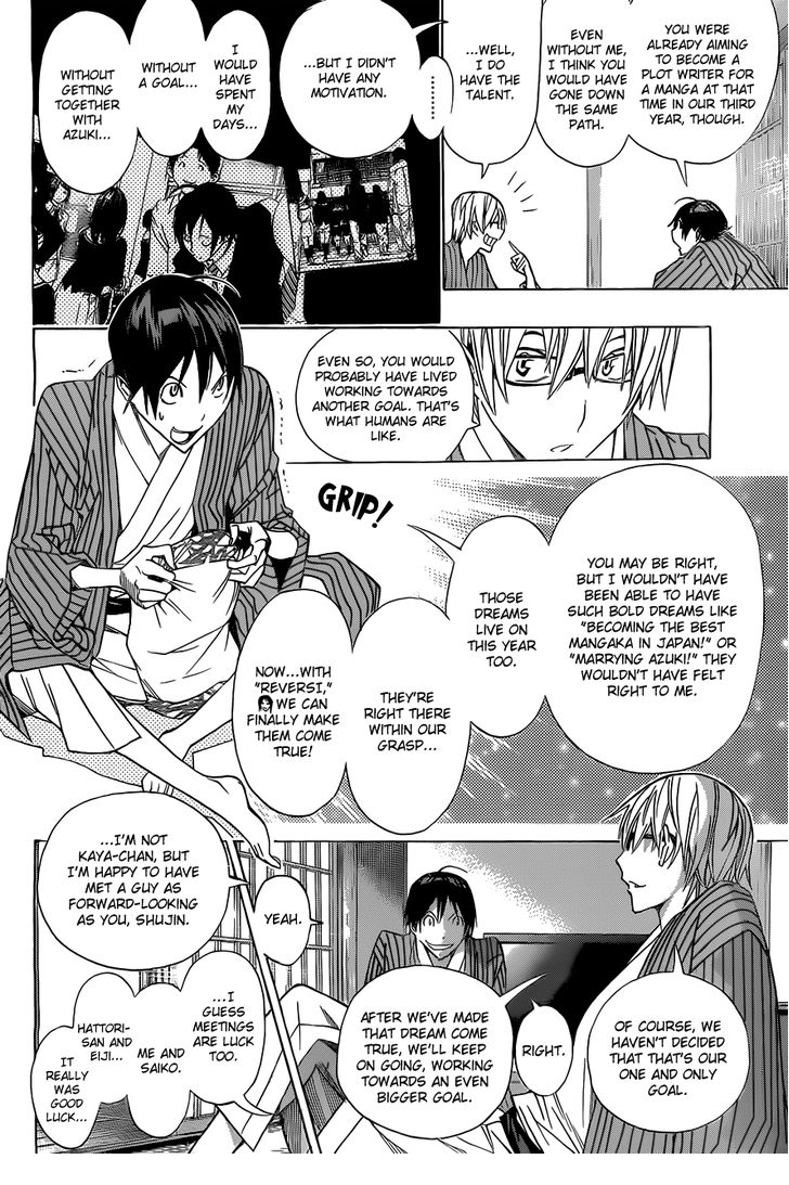 Read Bakuman en Manga Online