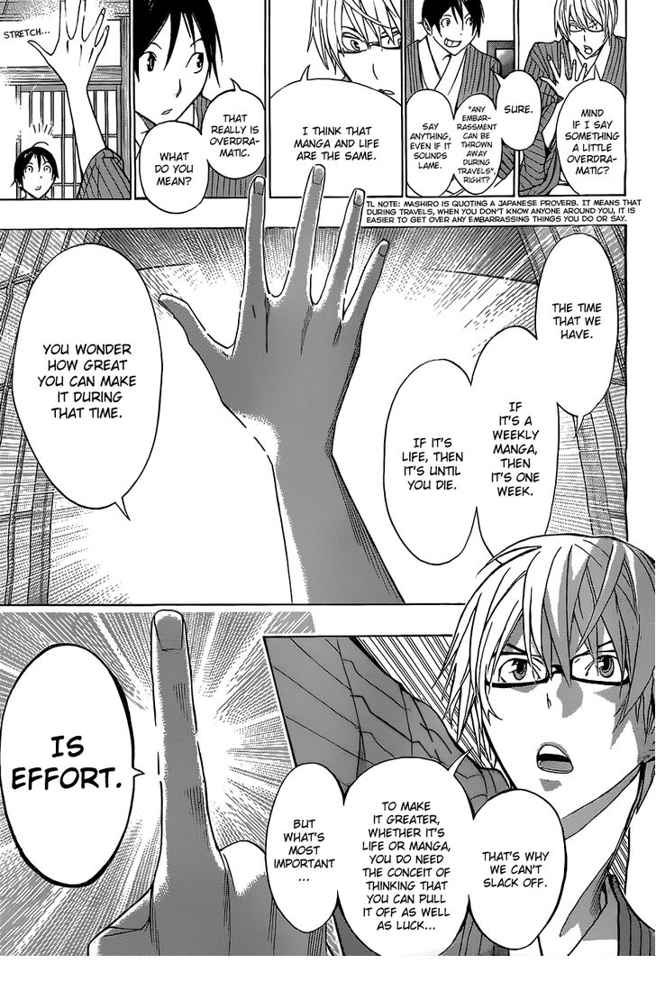 Read Bakuman en Manga Online