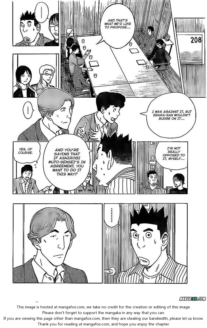 Read Bakuman en Manga Online