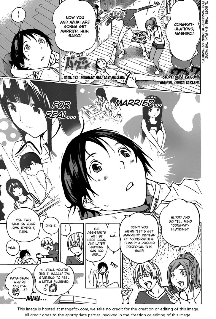 Read Bakuman en Manga Online