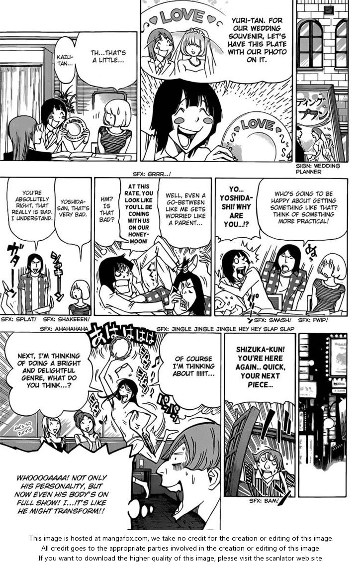 Read Bakuman en Manga Online