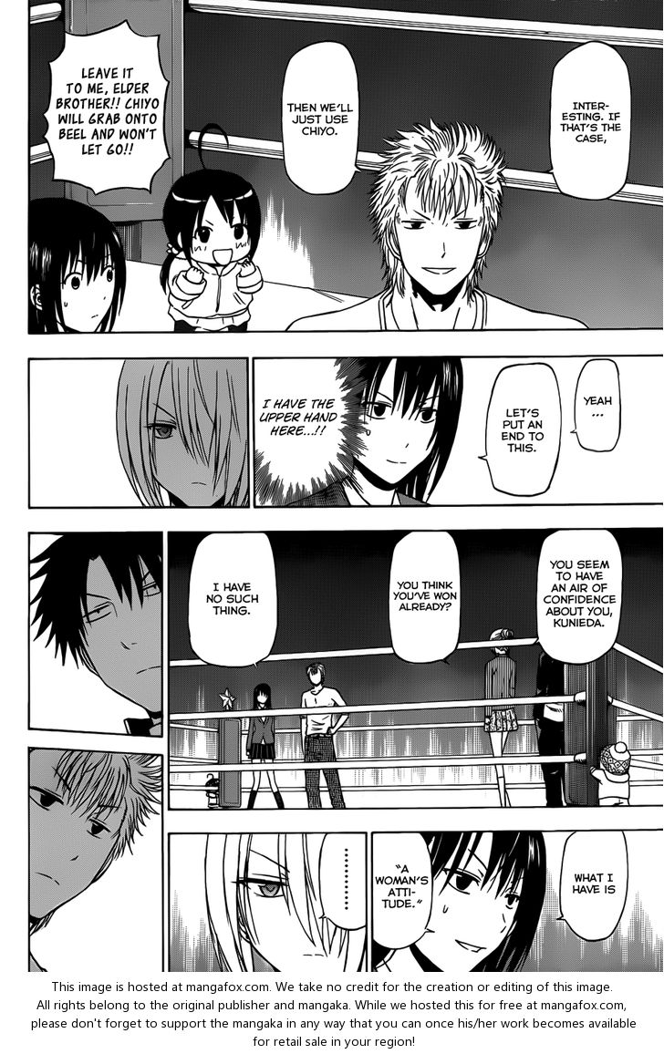 Read Beelzebub en Manga Online