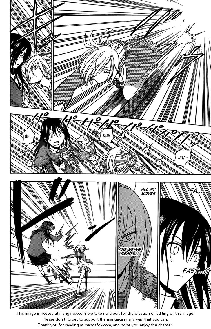 Read Beelzebub en Manga Online