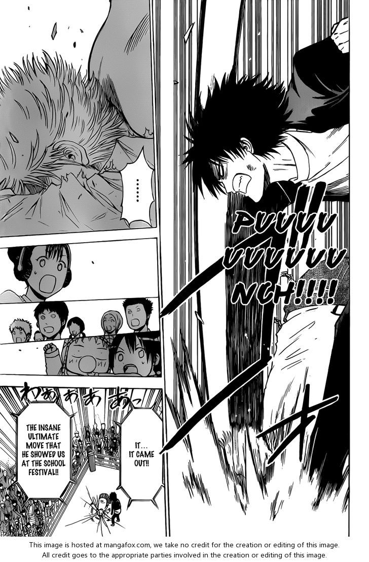 Read Beelzebub en Manga Online
