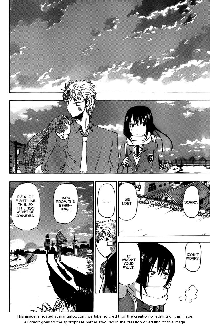 Read Beelzebub en Manga Online