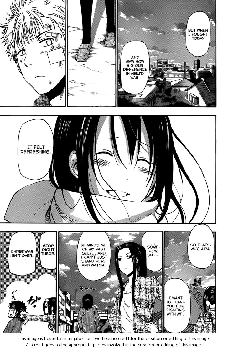 Read Beelzebub en Manga Online