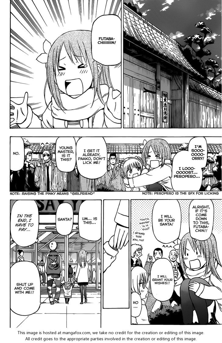 Read Beelzebub en Manga Online