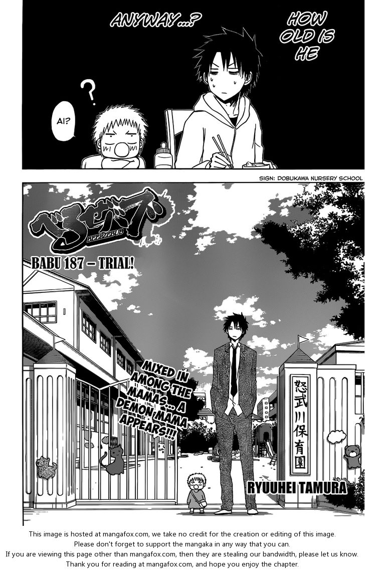Read Beelzebub en Manga Online